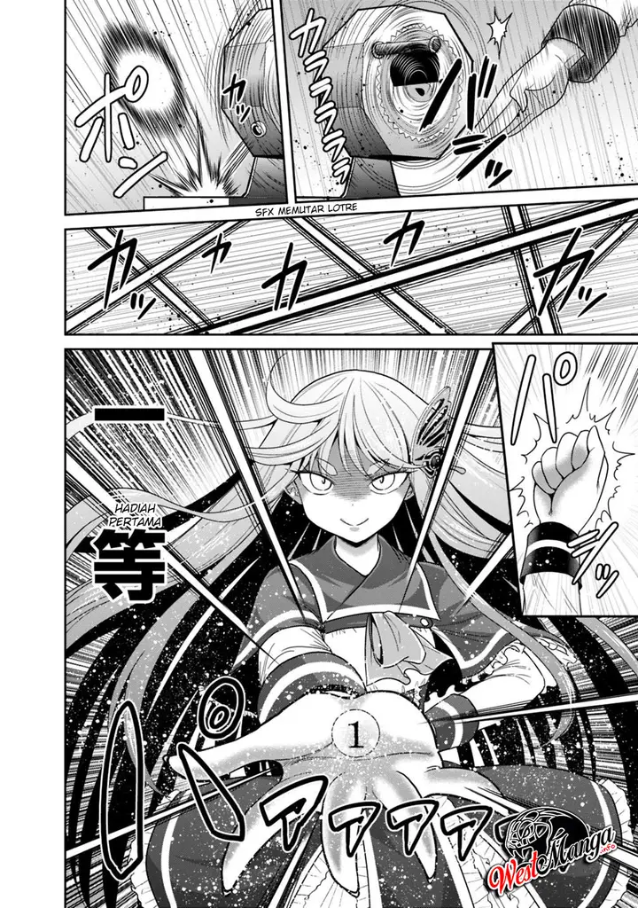 image-komik-kujibiki-tokushou-musou-harem-ken-chapter-16.3-5/15