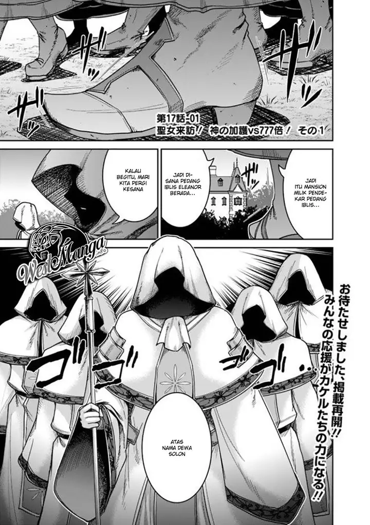 image-komik-kujibiki-tokushou-musou-harem-ken-chapter-17.1-1/21