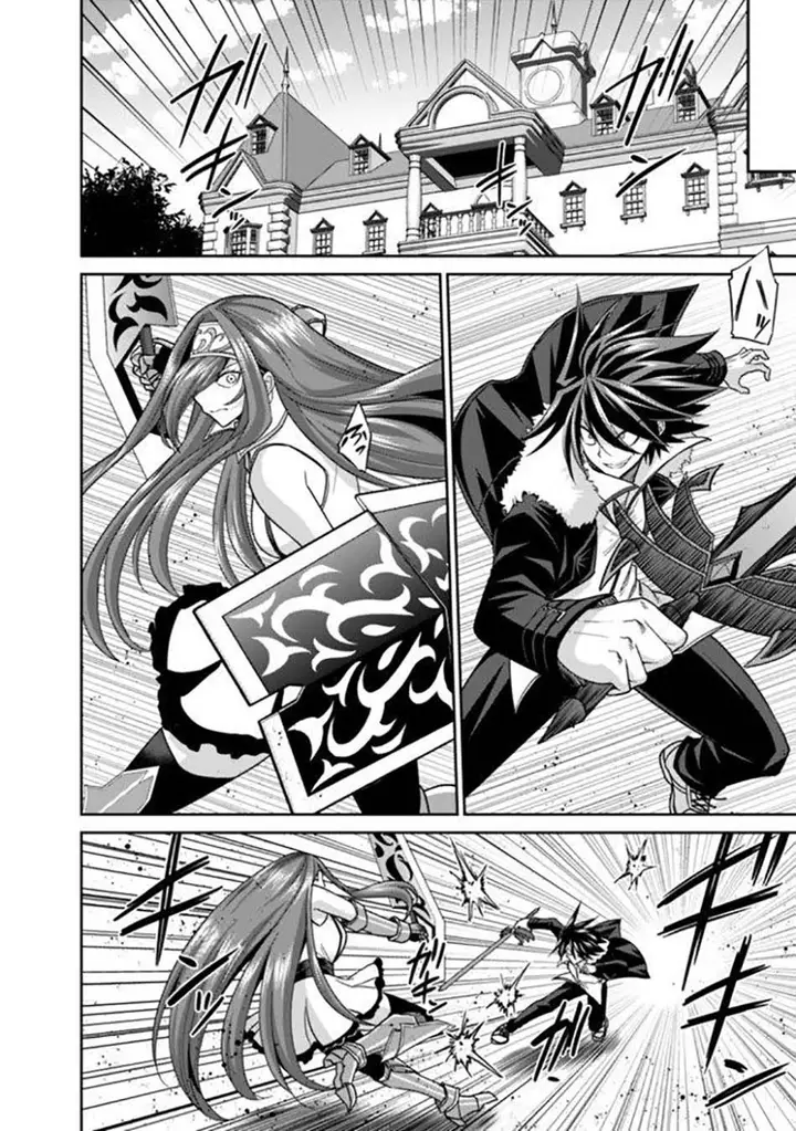 image-komik-kujibiki-tokushou-musou-harem-ken-chapter-17.1-3/21