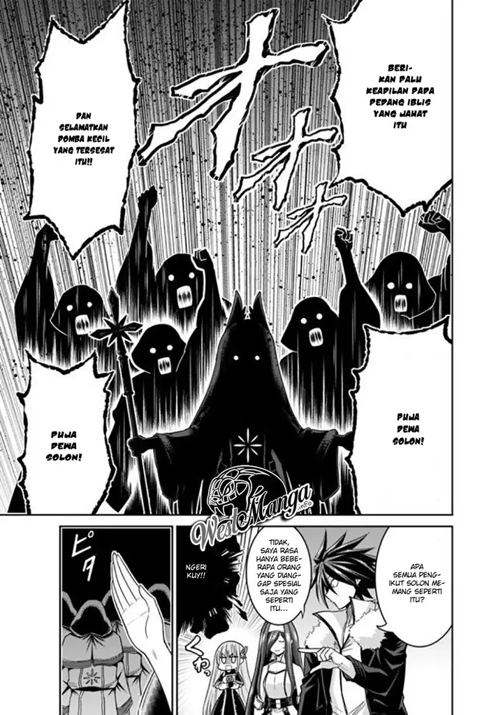 image-komik-kujibiki-tokushou-musou-harem-ken-chapter-17.1-13/21