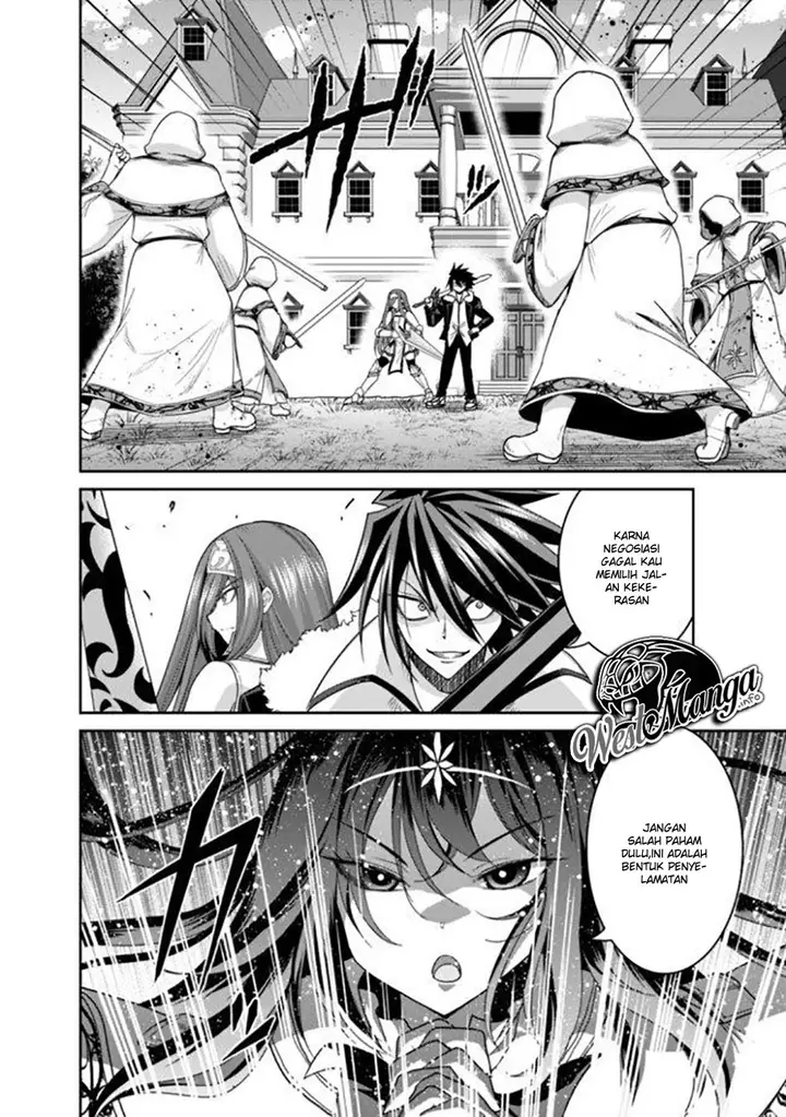 image-komik-kujibiki-tokushou-musou-harem-ken-chapter-17.1-16/21