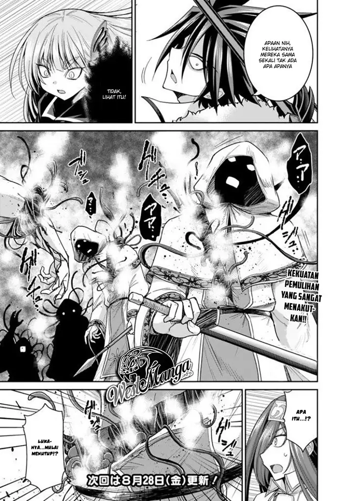 image-komik-kujibiki-tokushou-musou-harem-ken-chapter-17.1-19/21