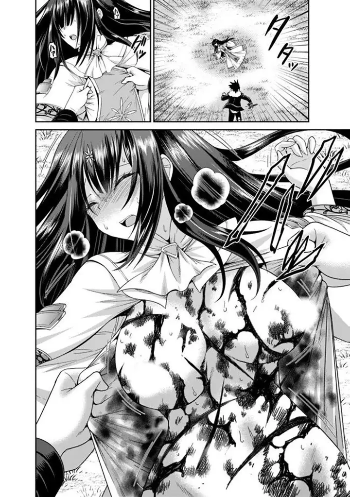 image-komik-kujibiki-tokushou-musou-harem-ken-chapter-17.2-8/20