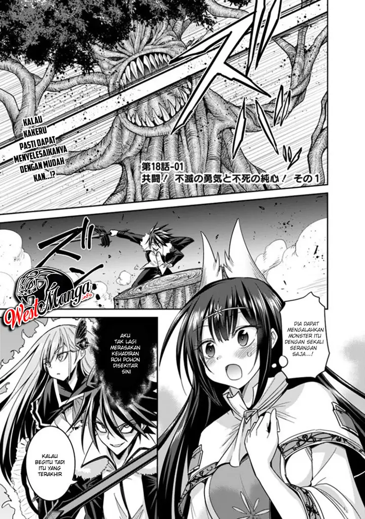 image-komik-kujibiki-tokushou-musou-harem-ken-chapter-18.1-1/21