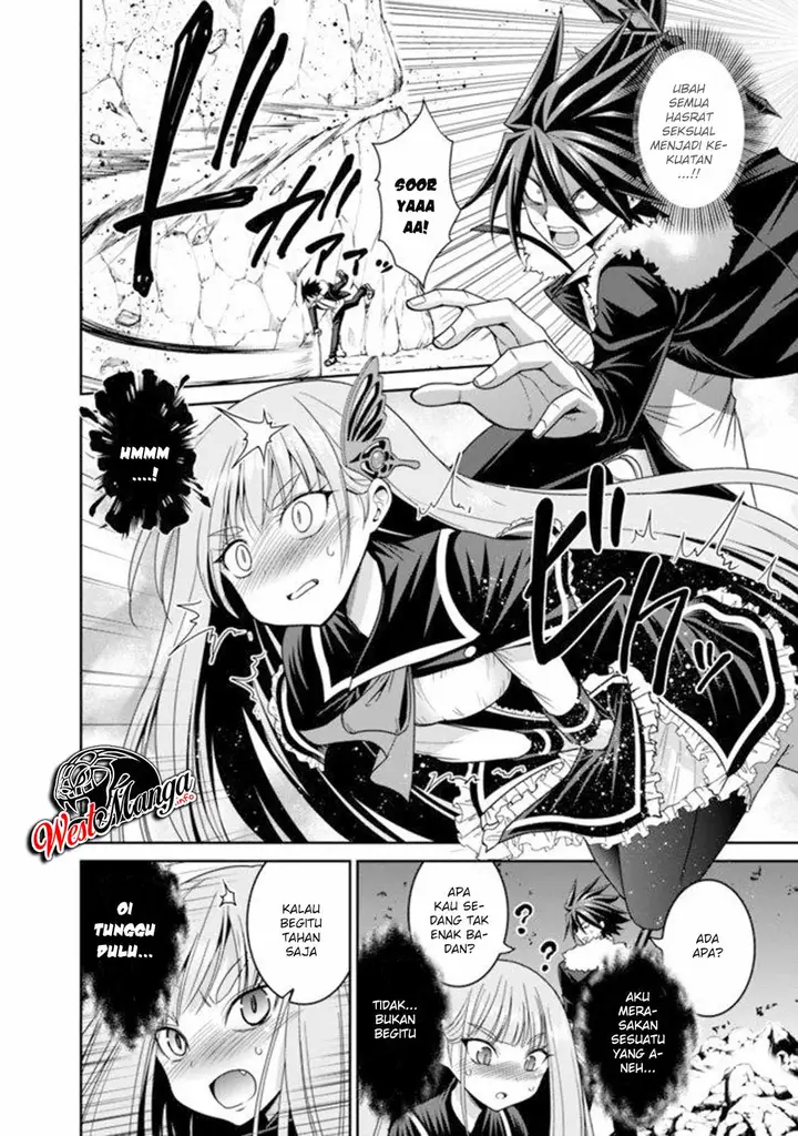 image-komik-kujibiki-tokushou-musou-harem-ken-chapter-19.1-5/15