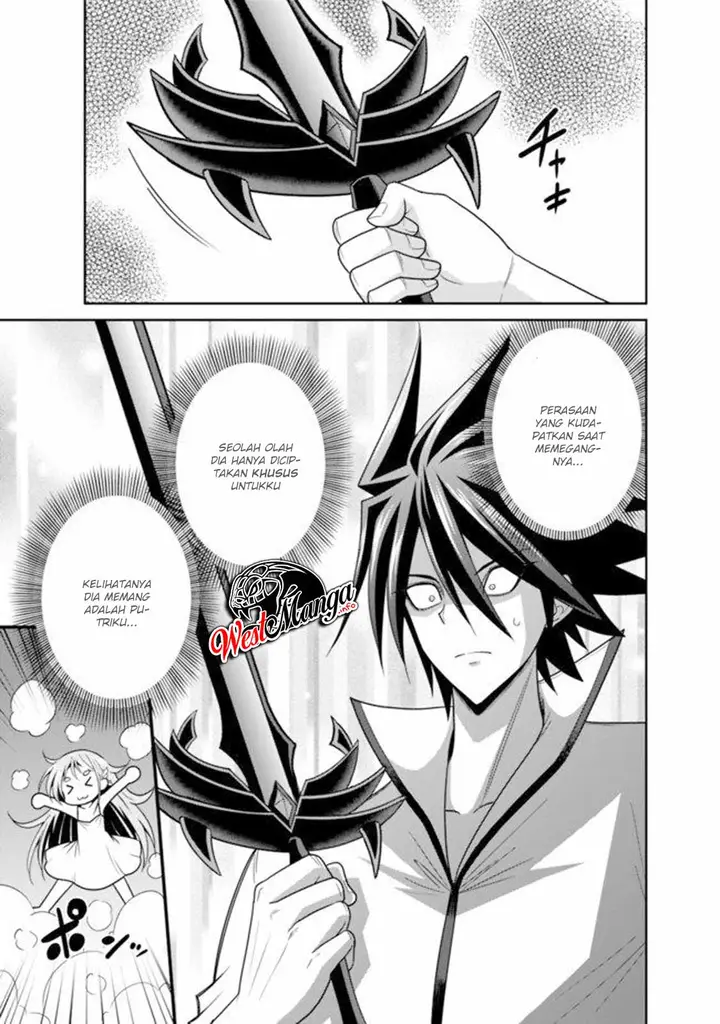 image-komik-kujibiki-tokushou-musou-harem-ken-chapter-19.2-6/16