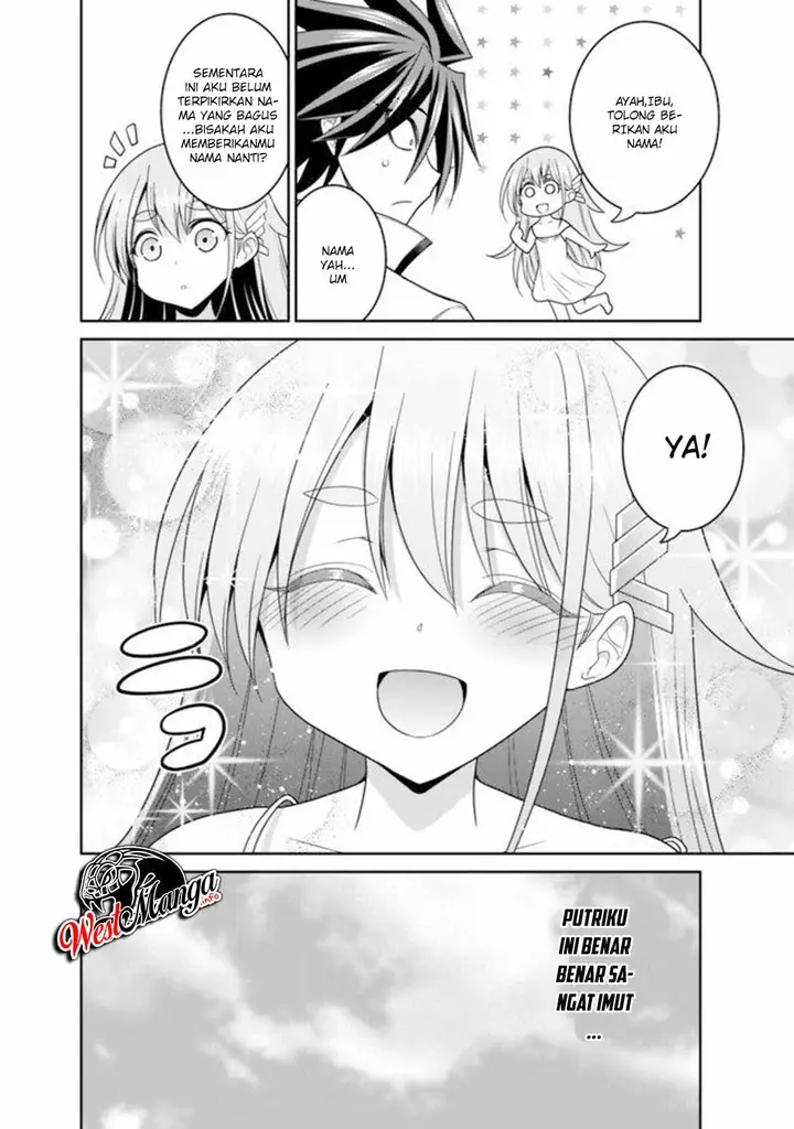 image-komik-kujibiki-tokushou-musou-harem-ken-chapter-19.2-7/16
