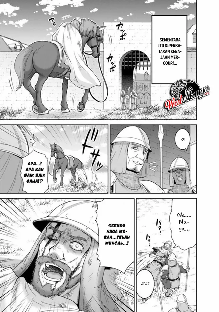 image-komik-kujibiki-tokushou-musou-harem-ken-chapter-19.2-13/16