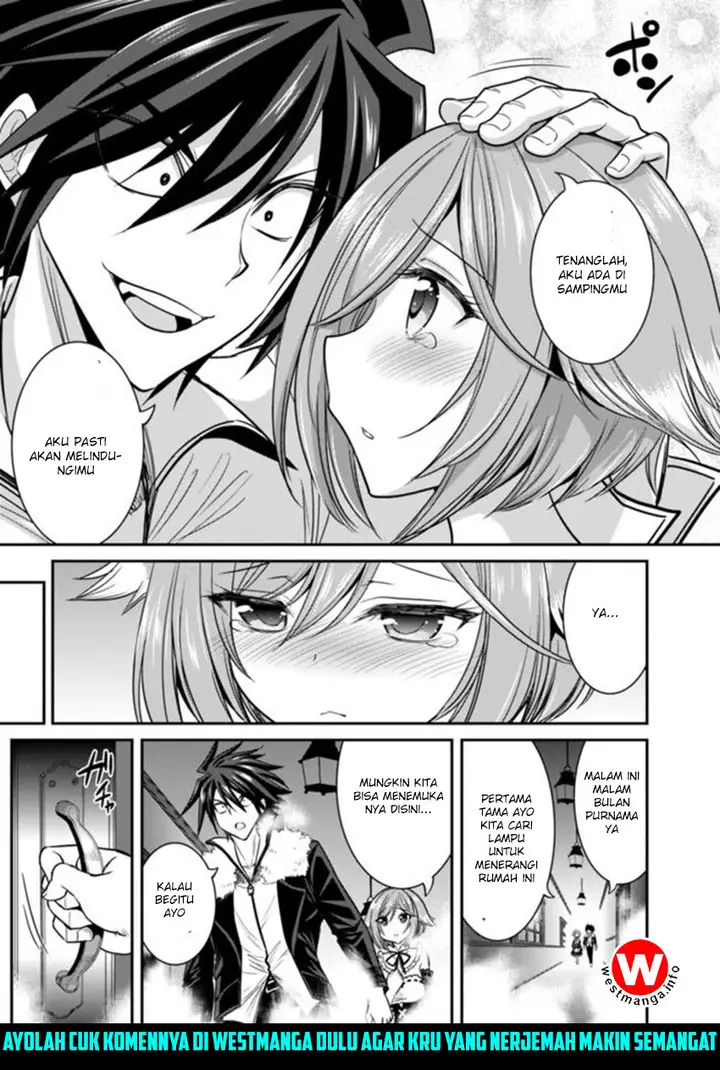 image-komik-kujibiki-tokushou-musou-harem-ken-chapter-2.-18/22