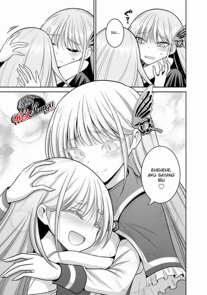 image-komik-kujibiki-tokushou-musou-harem-ken-chapter-20.1-5/19