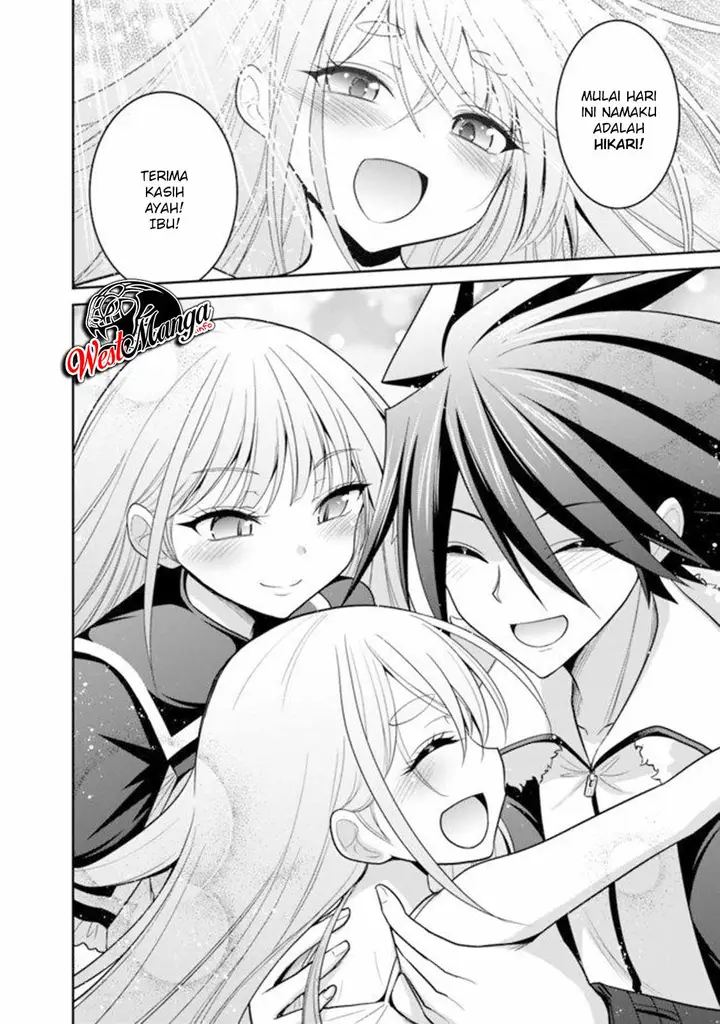 image-komik-kujibiki-tokushou-musou-harem-ken-chapter-20.1-14/19