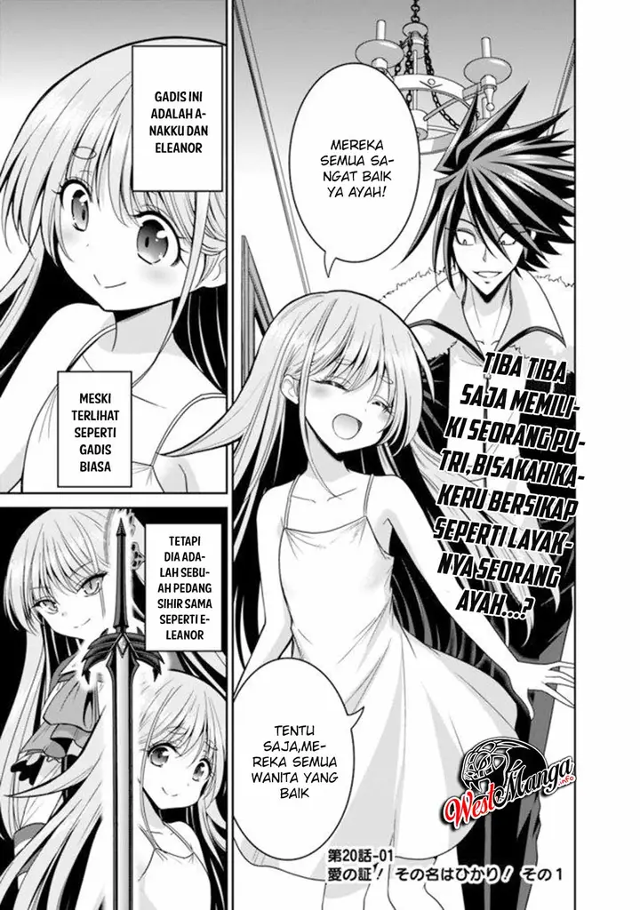 image-komik-kujibiki-tokushou-musou-harem-ken-chapter-20.1-18/19