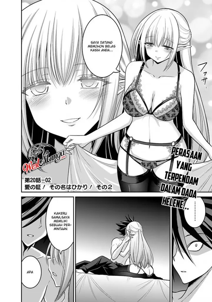 image-komik-kujibiki-tokushou-musou-harem-ken-chapter-20.2-1/18