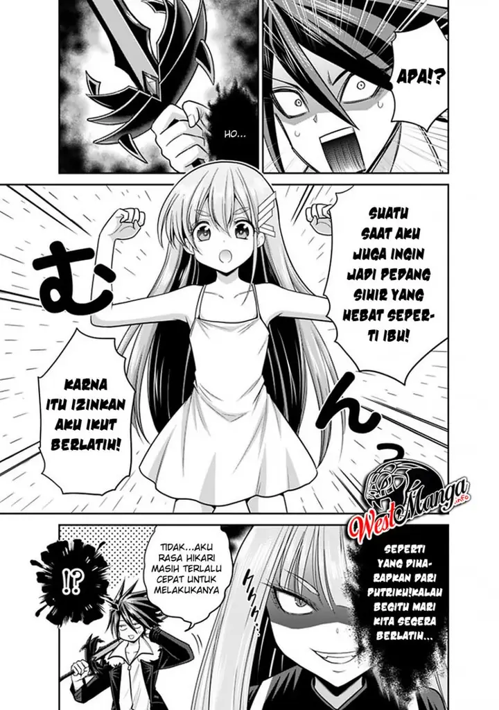 image-komik-kujibiki-tokushou-musou-harem-ken-chapter-20.2-13/18