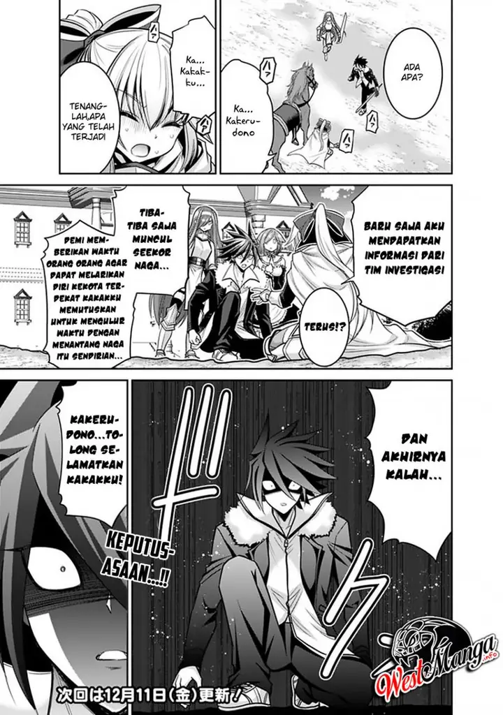 image-komik-kujibiki-tokushou-musou-harem-ken-chapter-20.2-15/18