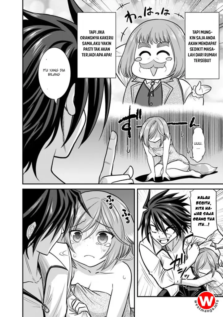 image-komik-kujibiki-tokushou-musou-harem-ken-chapter-2.1-17/22