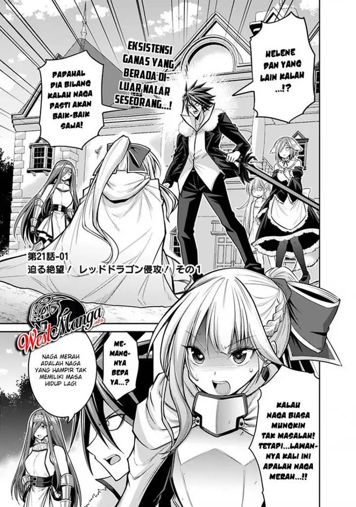 image-komik-kujibiki-tokushou-musou-harem-ken-chapter-21.1-2/25