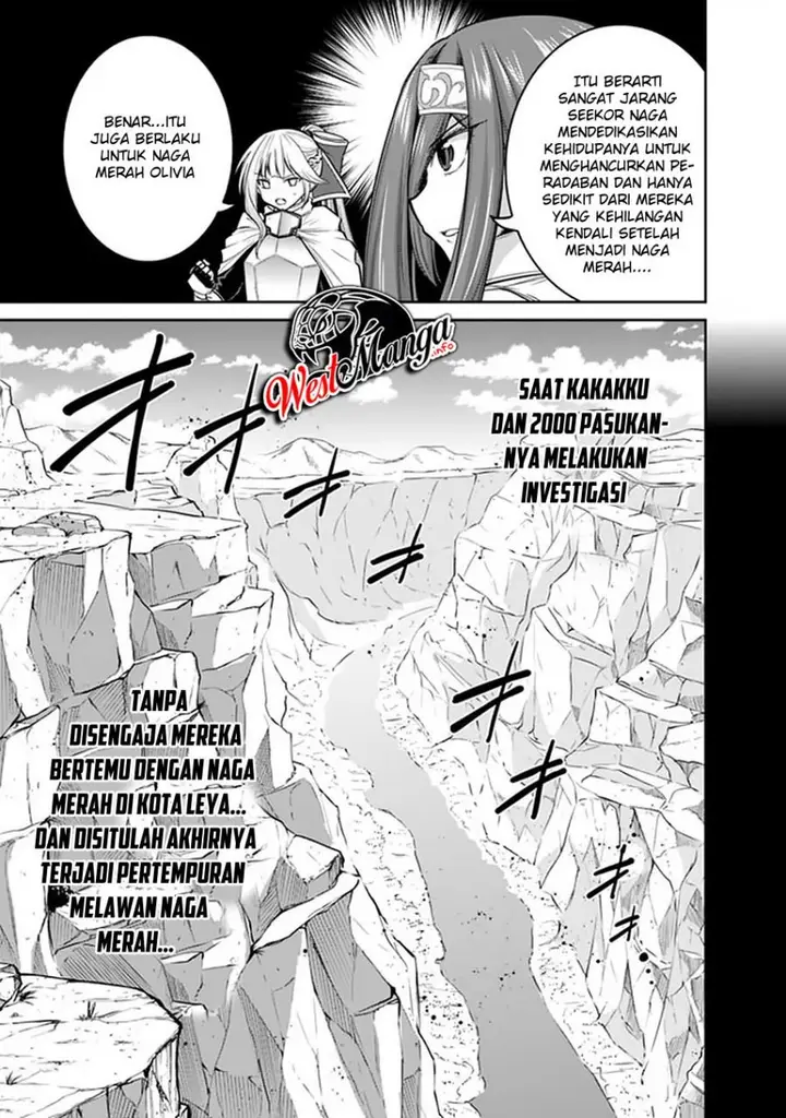image-komik-kujibiki-tokushou-musou-harem-ken-chapter-21.1-4/25