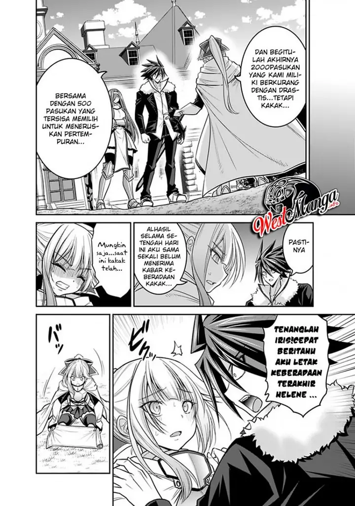 image-komik-kujibiki-tokushou-musou-harem-ken-chapter-21.1-17/25
