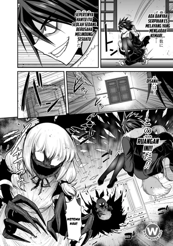 image-komik-kujibiki-tokushou-musou-harem-ken-chapter-2.2-3/23