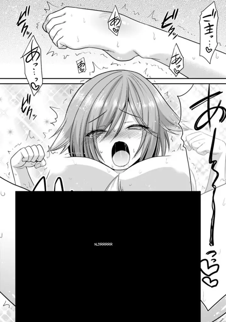 image-komik-kujibiki-tokushou-musou-harem-ken-chapter-2.2-18/23