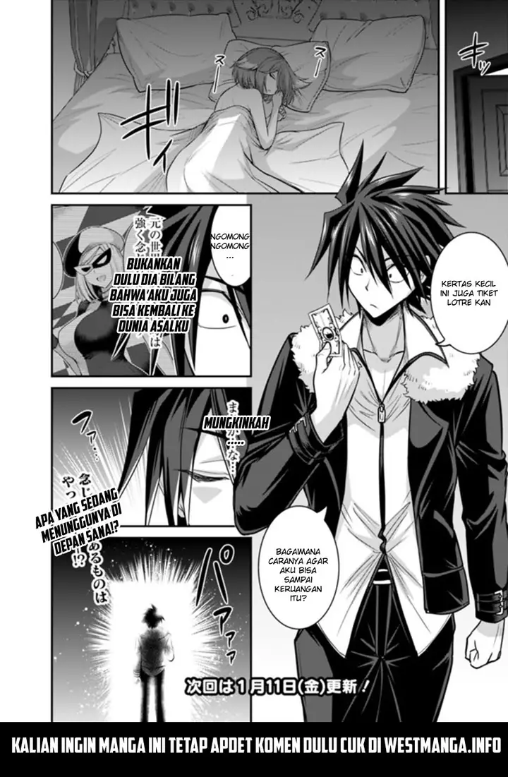 image-komik-kujibiki-tokushou-musou-harem-ken-chapter-2.2-20/23