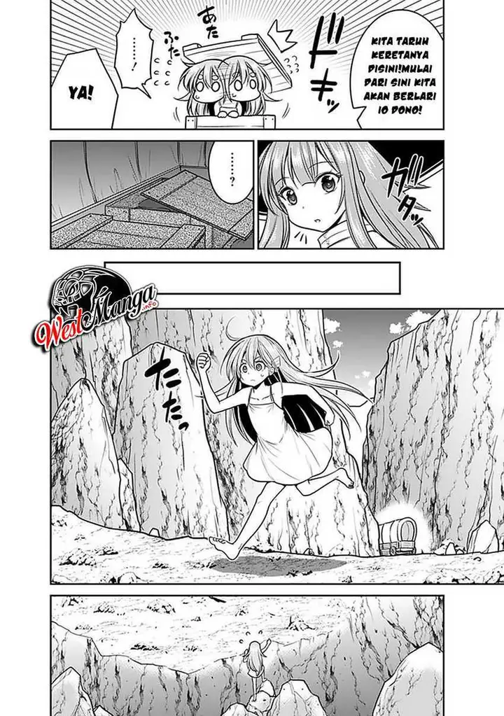 image-komik-kujibiki-tokushou-musou-harem-ken-chapter-22.1-4/18