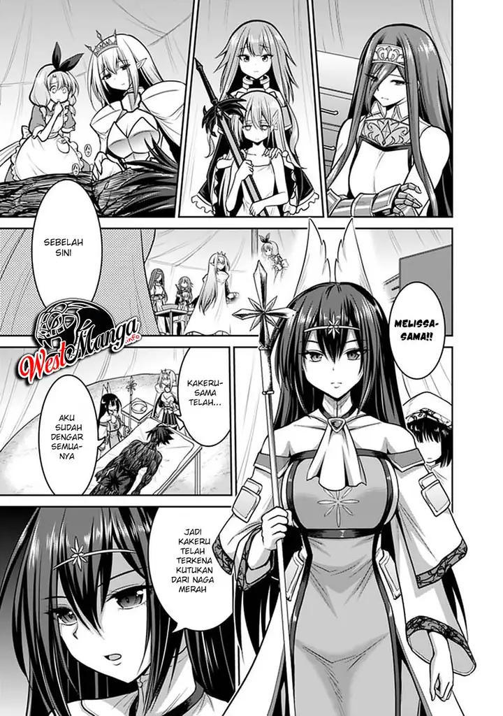 image-komik-kujibiki-tokushou-musou-harem-ken-chapter-23.1-14/22