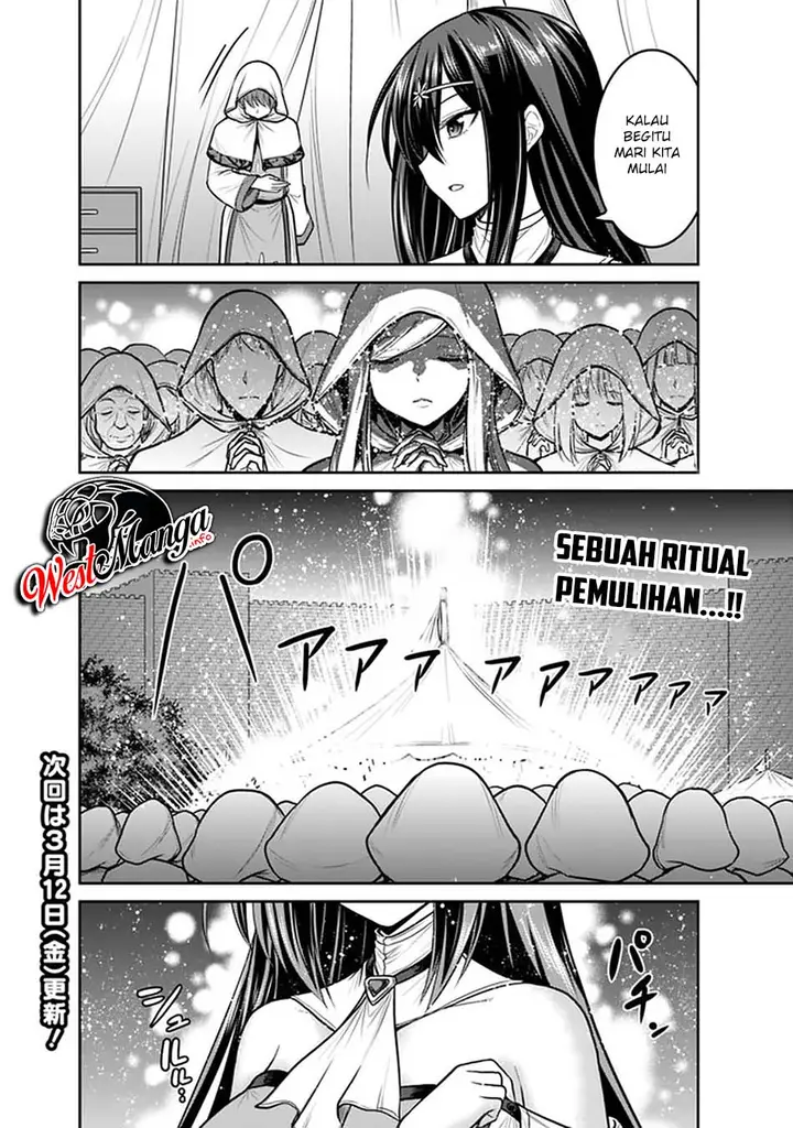 image-komik-kujibiki-tokushou-musou-harem-ken-chapter-23.1-19/22