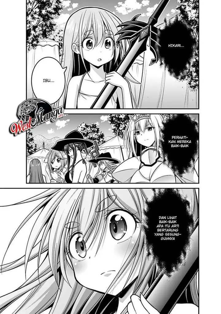 image-komik-kujibiki-tokushou-musou-harem-ken-chapter-23.2-12/16