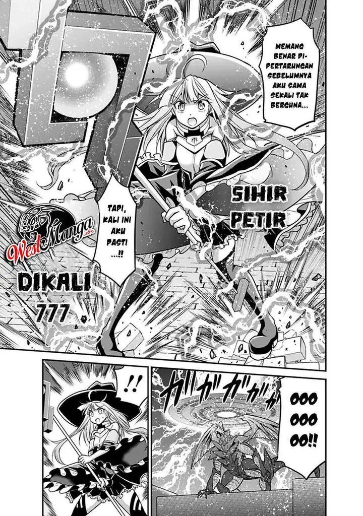 image-komik-kujibiki-tokushou-musou-harem-ken-chapter-24.2-4/21