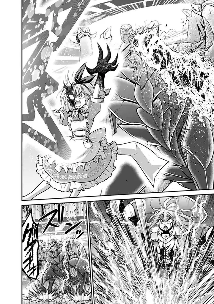 image-komik-kujibiki-tokushou-musou-harem-ken-chapter-24.2-9/21