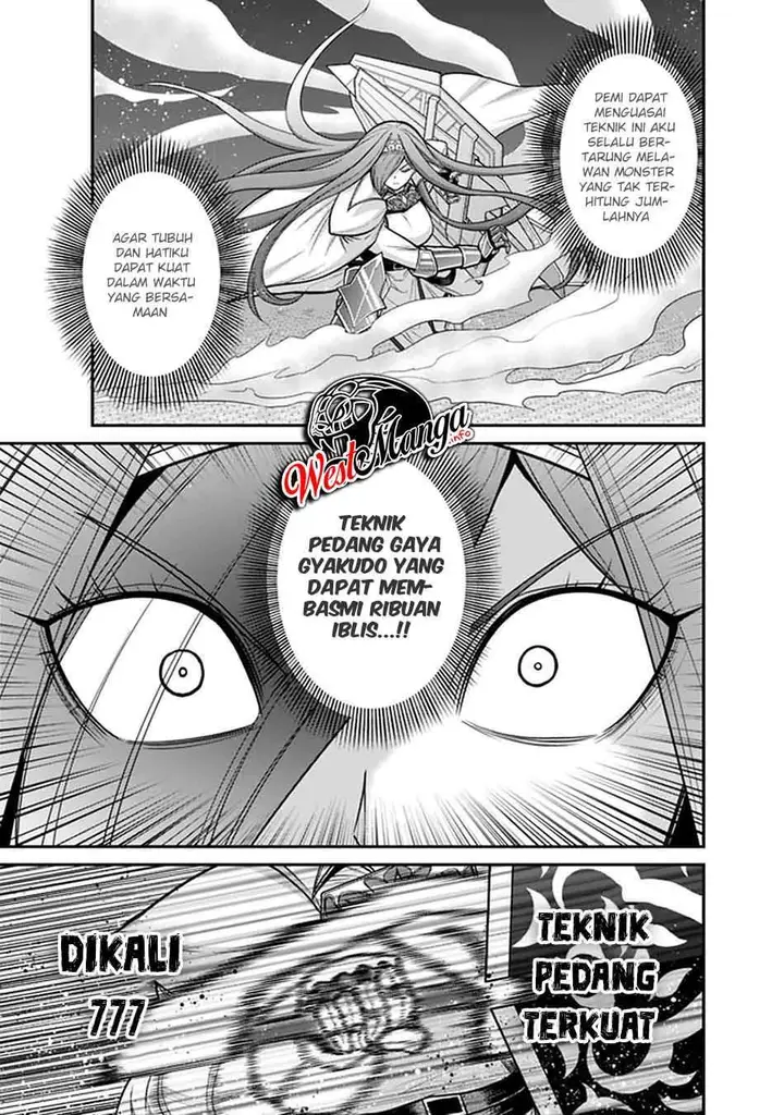 image-komik-kujibiki-tokushou-musou-harem-ken-chapter-24.2-10/21