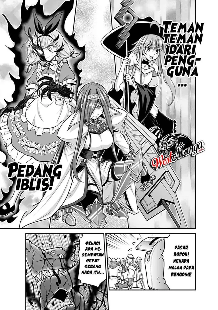 image-komik-kujibiki-tokushou-musou-harem-ken-chapter-24.2-14/21