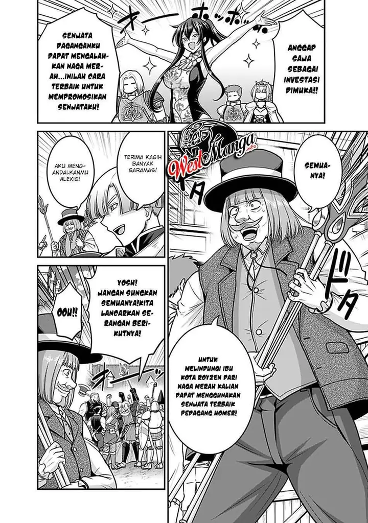 image-komik-kujibiki-tokushou-musou-harem-ken-chapter-25.1-5/20