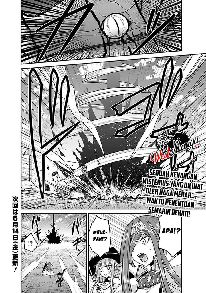 image-komik-kujibiki-tokushou-musou-harem-ken-chapter-25.1-18/20