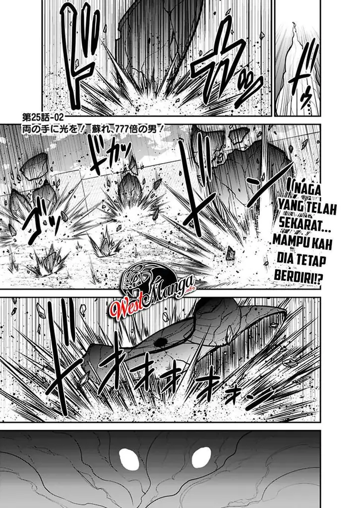 image-komik-kujibiki-tokushou-musou-harem-ken-chapter-25.2-2/22