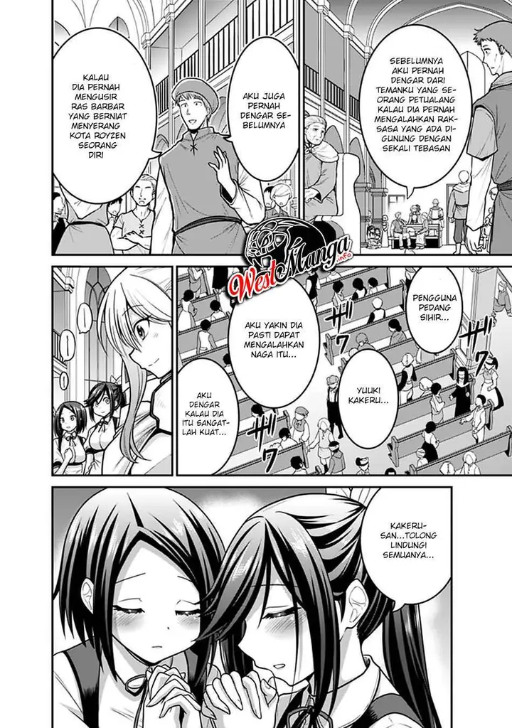 image-komik-kujibiki-tokushou-musou-harem-ken-chapter-25.2-9/22