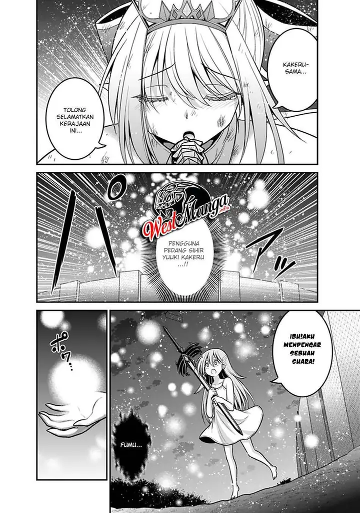 image-komik-kujibiki-tokushou-musou-harem-ken-chapter-25.2-11/22