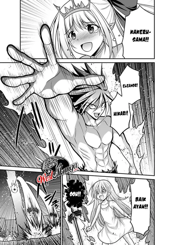 image-komik-kujibiki-tokushou-musou-harem-ken-chapter-25.2-17/22