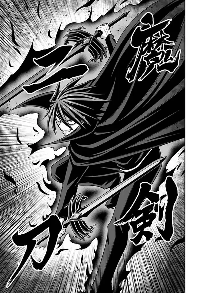 image-komik-kujibiki-tokushou-musou-harem-ken-chapter-25.2-19/22