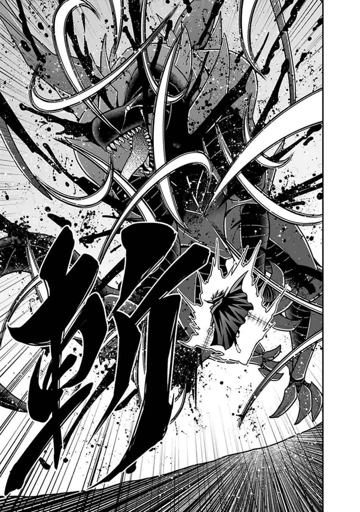 image-komik-kujibiki-tokushou-musou-harem-ken-chapter-26.1-12/23