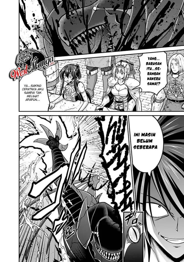 image-komik-kujibiki-tokushou-musou-harem-ken-chapter-26.1-13/23
