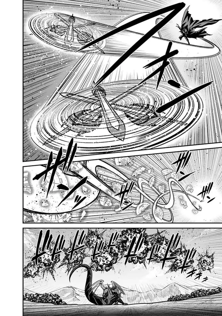 image-komik-kujibiki-tokushou-musou-harem-ken-chapter-26.1-15/23