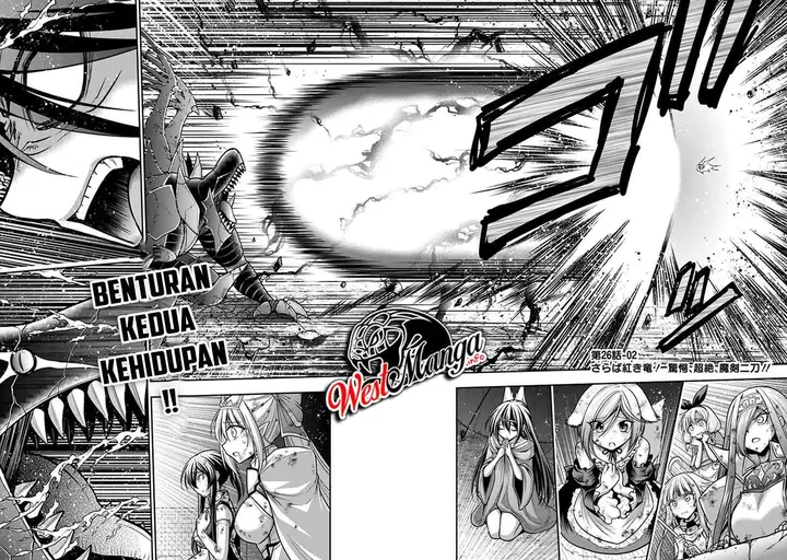 image-komik-kujibiki-tokushou-musou-harem-ken-chapter-26.2-2/20