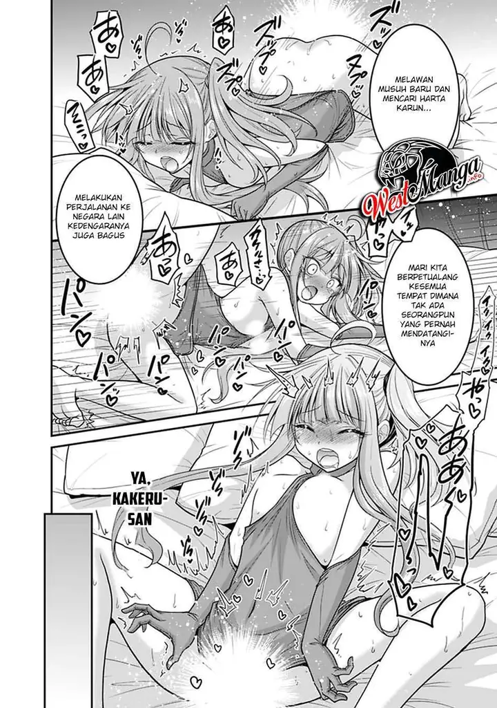 image-komik-kujibiki-tokushou-musou-harem-ken-chapter-27.2-3/18