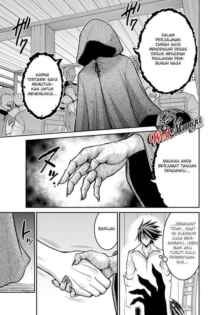 image-komik-kujibiki-tokushou-musou-harem-ken-chapter-28.1-6/17