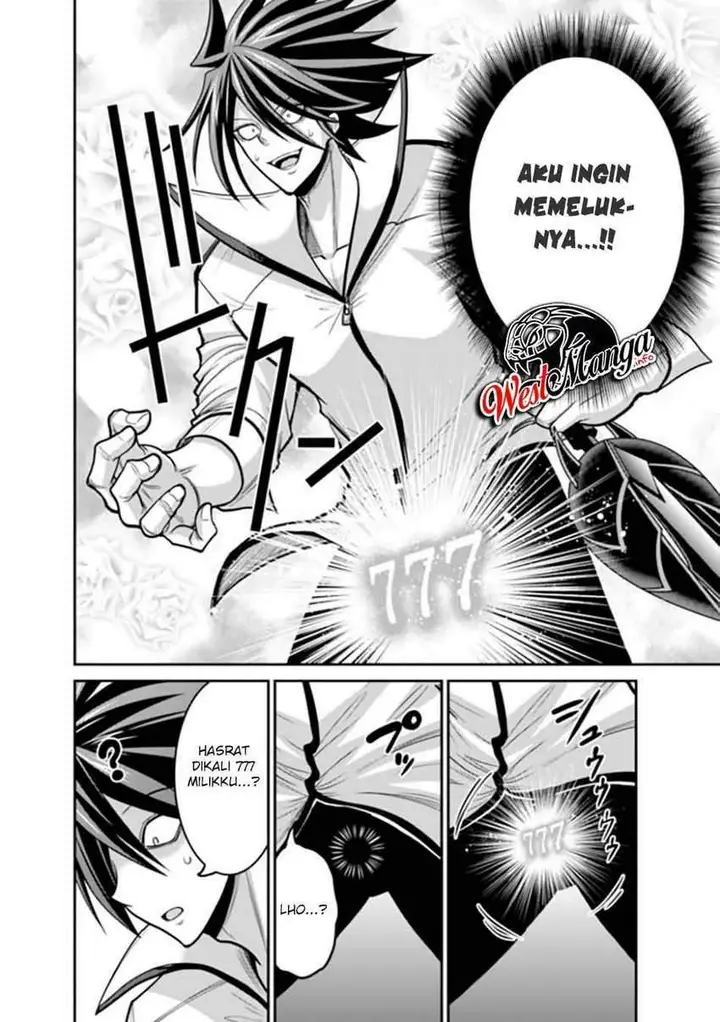 image-komik-kujibiki-tokushou-musou-harem-ken-chapter-28.1-13/17