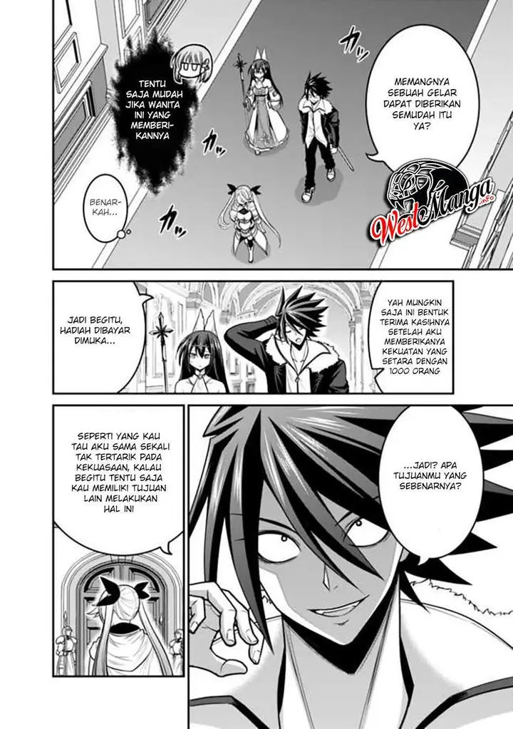 image-komik-kujibiki-tokushou-musou-harem-ken-chapter-28.2-12/18