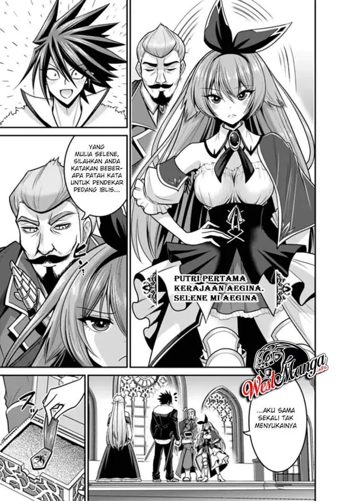 image-komik-kujibiki-tokushou-musou-harem-ken-chapter-29.1-11/22